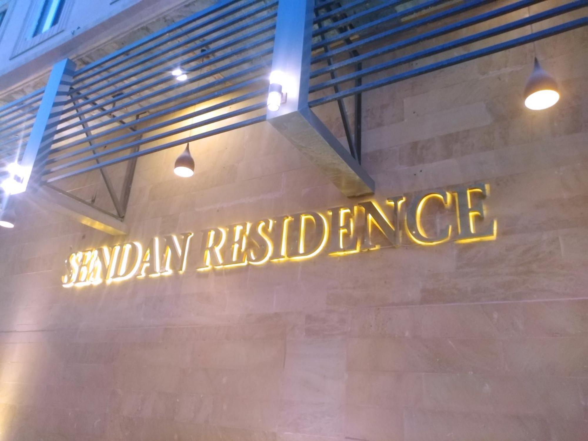 Sendan Residence ダンマーム エクステリア 写真
